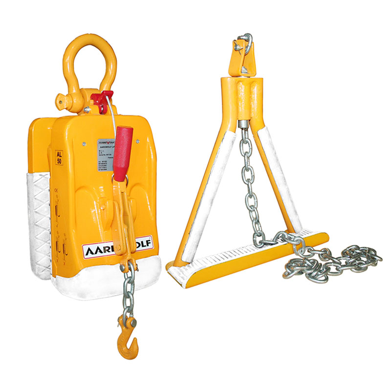 AL50B Aardwolf Lifter 50 type B